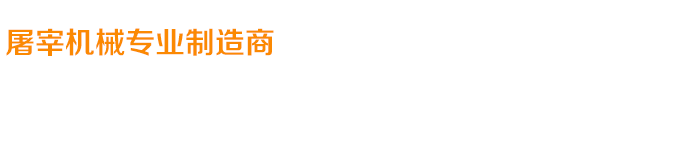 關(guān)愛在耳邊，滿意在惠耳！